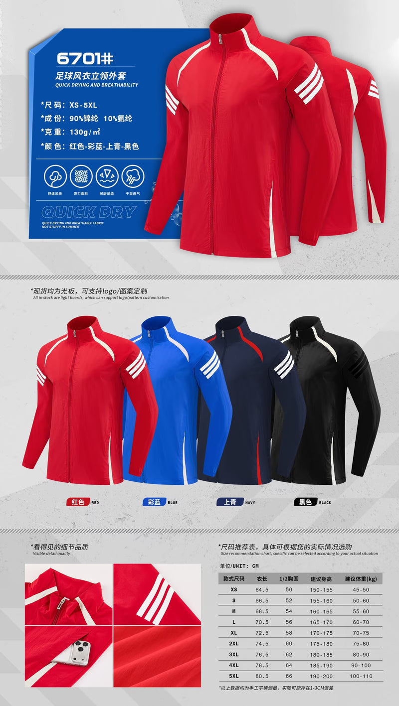 adidas Stand Collar Windbreaker - Red/White