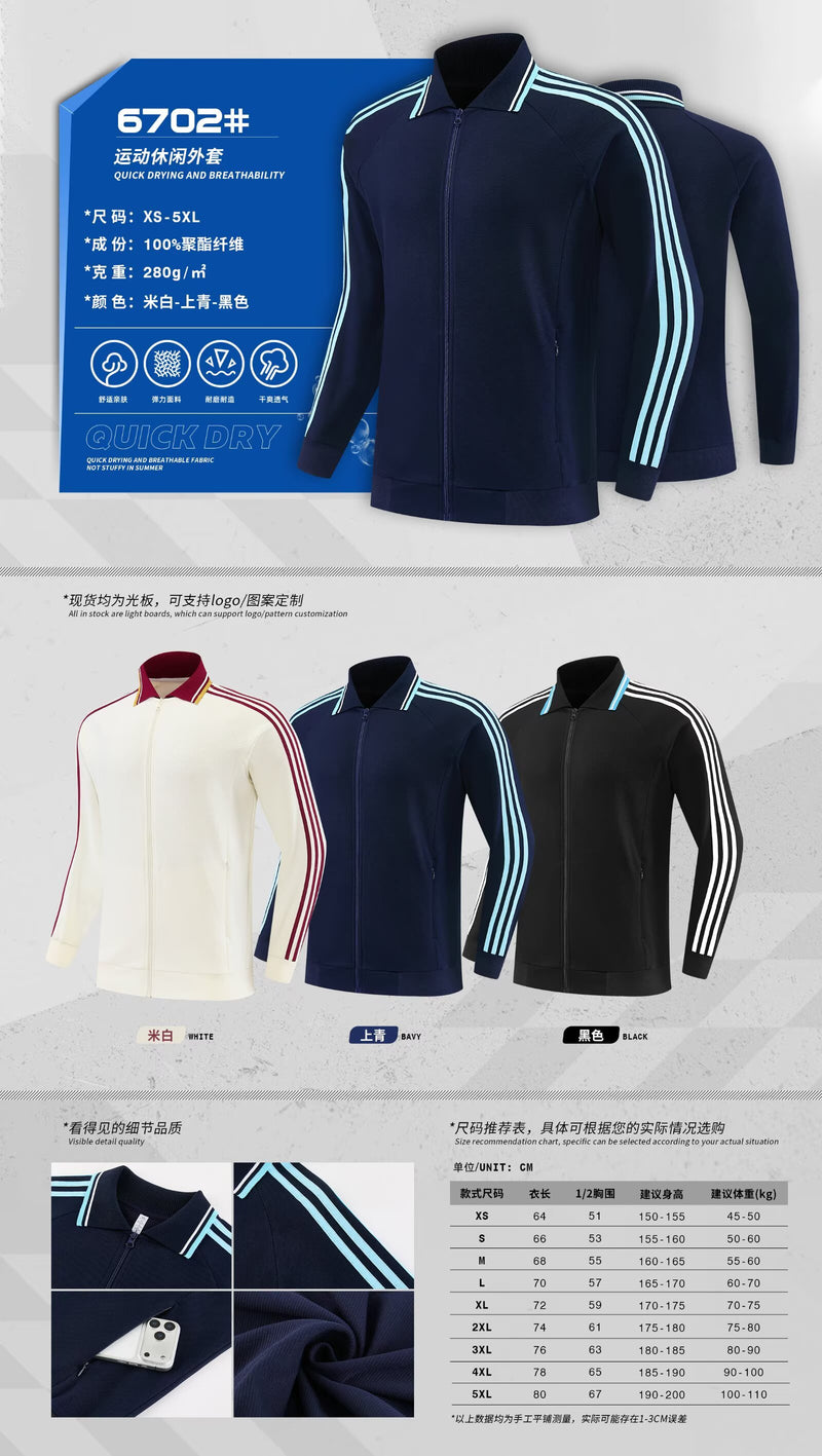 Striped Collared Track Jacket - Navy/Cream/Black
